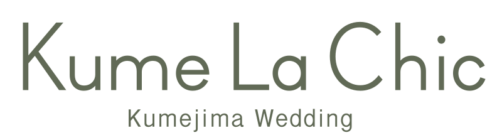 Kume La Chic