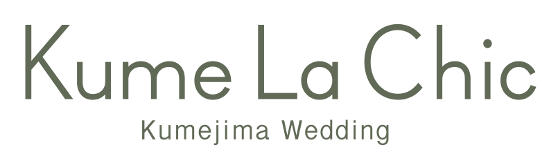 Kume La Chic